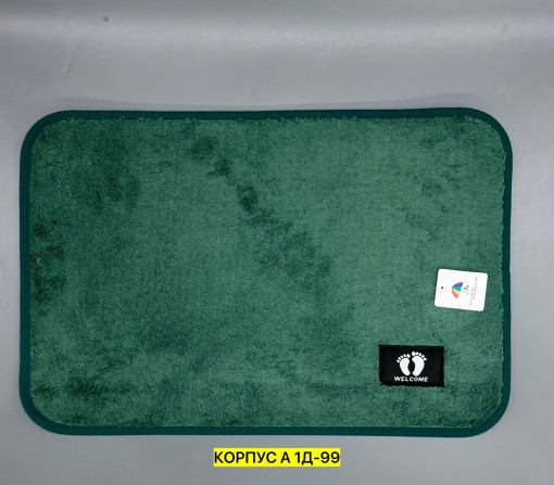 Коврик для ванны САДОВОД официальный интернет-каталог