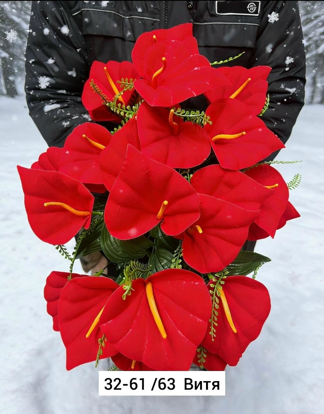 Искусственные цветы купить в Интернет-магазине Садовод База - цена 3800 руб Садовод интернет-каталог