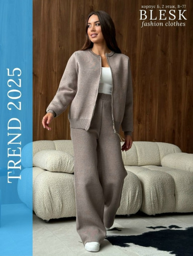 спортивный костюм САДОВОД официальный интернет-каталог