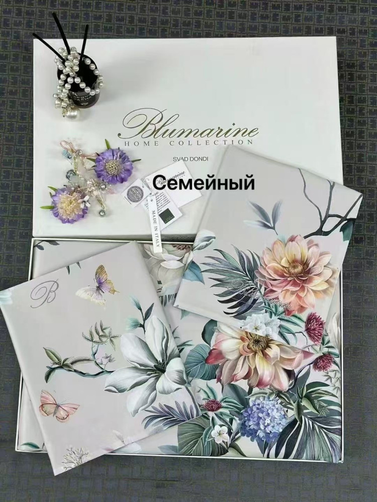 Комплект постельного белья купить в Интернет-магазине Садовод База - цена 7500 руб Садовод интернет-каталог