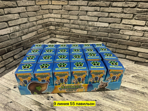 брелок САДОВОД официальный интернет-каталог