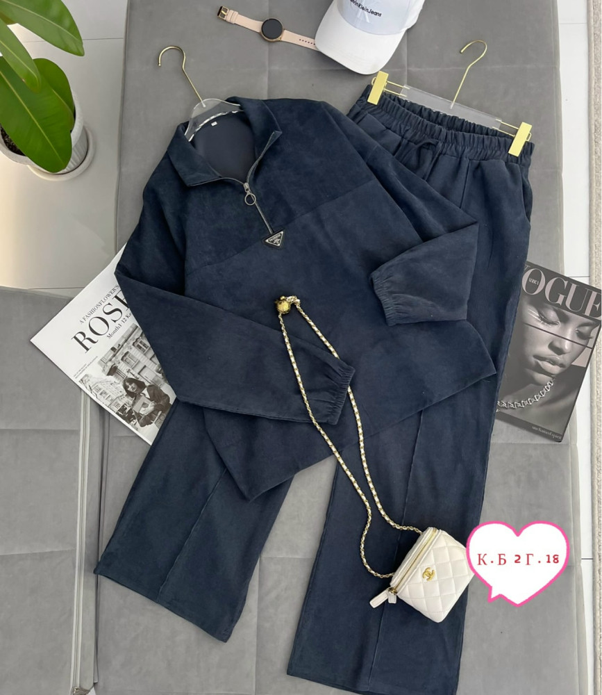 Женский костюм темно-синий