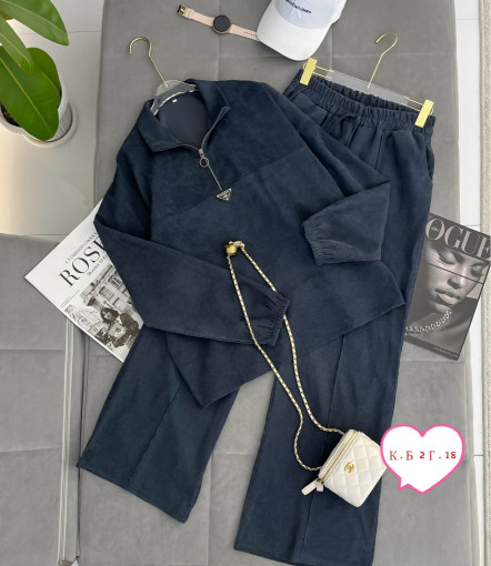 Костюм САДОВОД официальный интернет-каталог