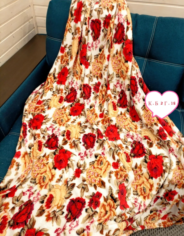 Плед купить в Интернет-магазине Садовод База - цена 250 руб Садовод интернет-каталог