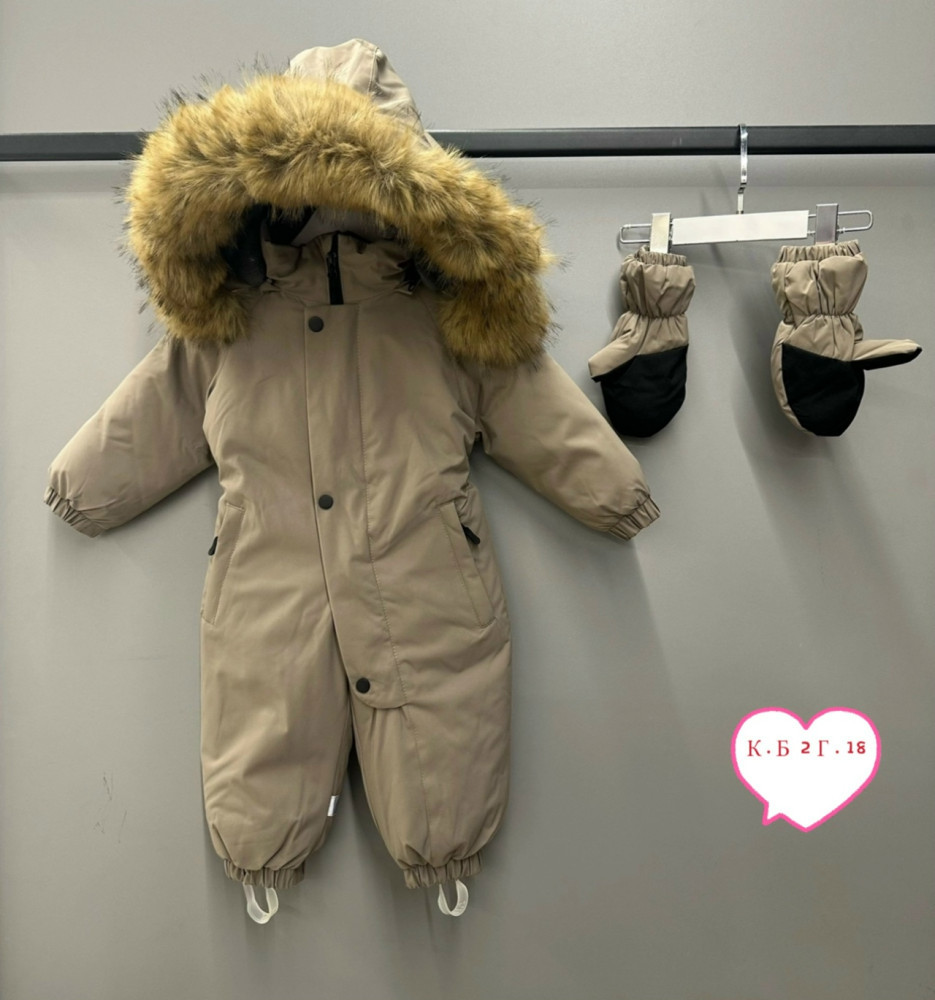 Куртка, холлофайбер купить в Интернет-магазине Садовод База - цена 3000 руб Садовод интернет-каталог