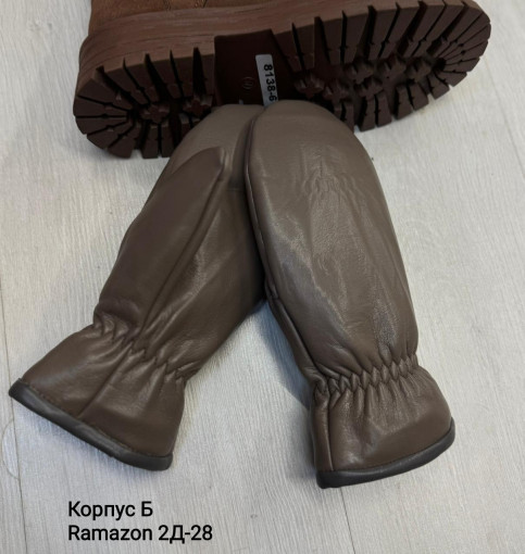 Перчатки САДОВОД официальный интернет-каталог