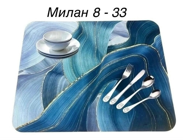 Коврики для сушки посуды купить в Интернет-магазине Садовод База - цена 130 руб Садовод интернет-каталог