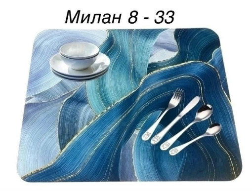 Коврики для сушки посуды САДОВОД официальный интернет-каталог