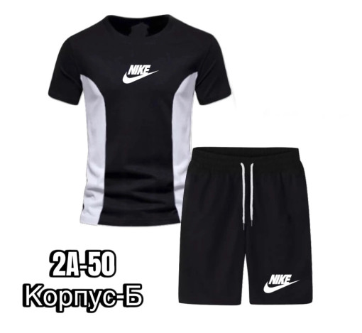 Новый Костюм для мужчин САДОВОД официальный интернет-каталог