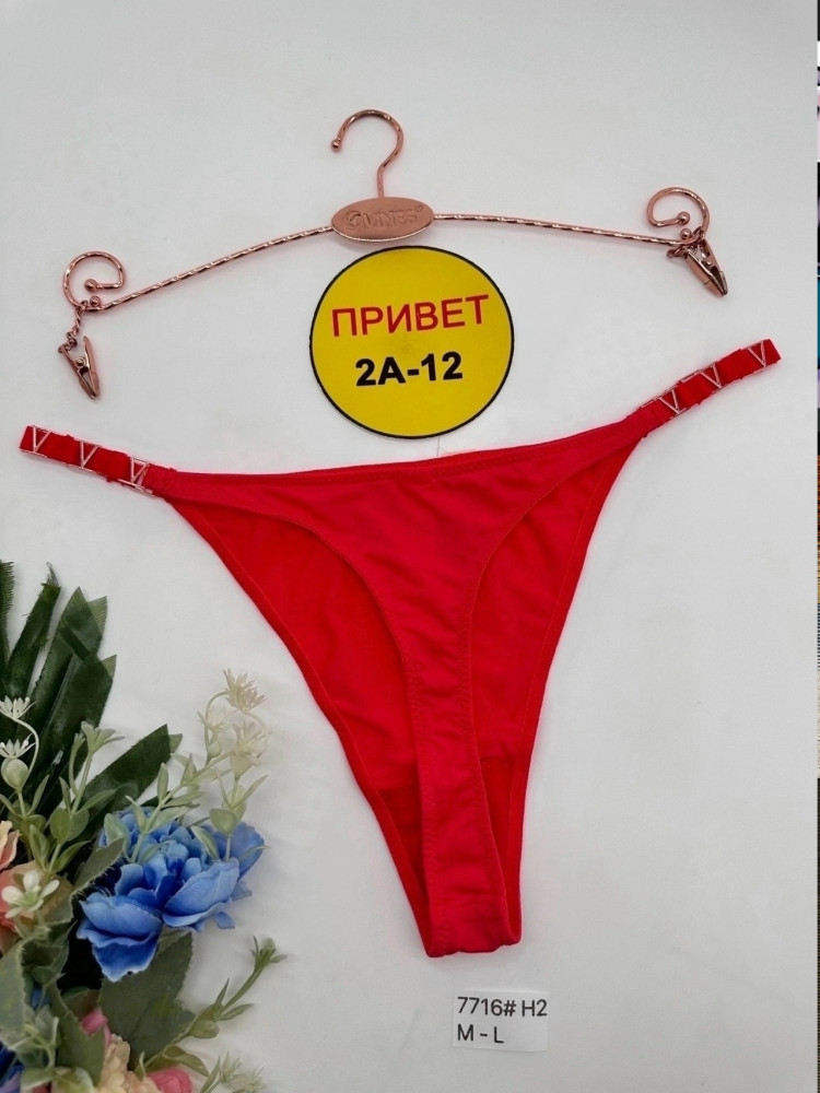 Стринги купить в Интернет-магазине Садовод База - цена 300 руб Садовод интернет-каталог