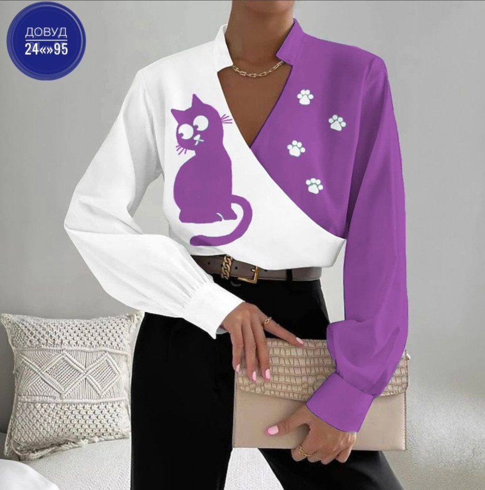 Блузка фиолетовая купить в Интернет-магазине Садовод База - цена 499 руб Садовод интернет-каталог