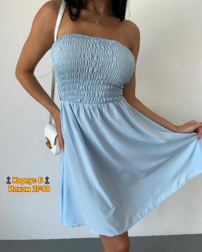 NeW!!! Платье на резинке с открытыми плечами 😍 САДОВОД официальный интернет-каталог