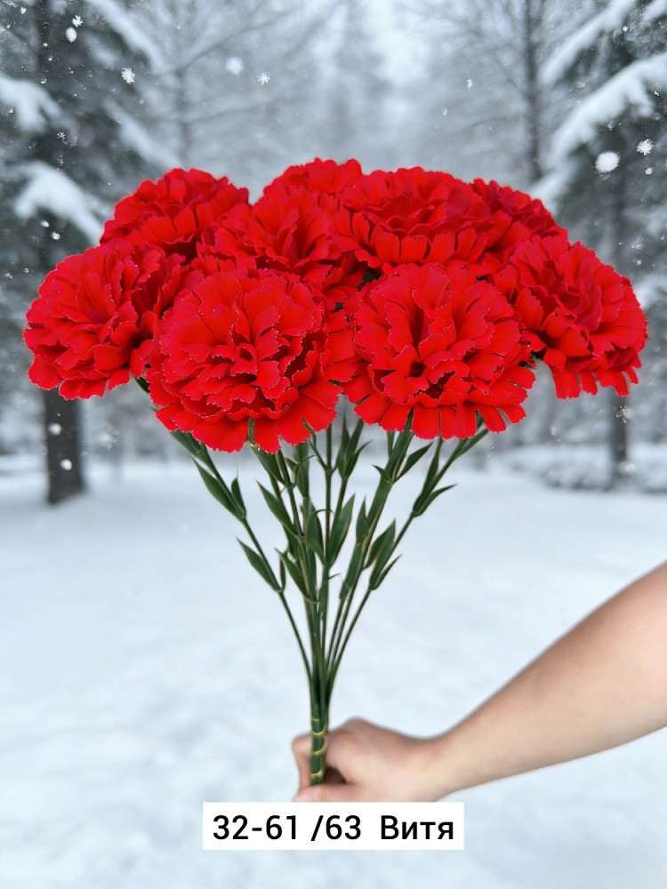 Искусственные цветы купить в Интернет-магазине Садовод База - цена 1400 руб Садовод интернет-каталог