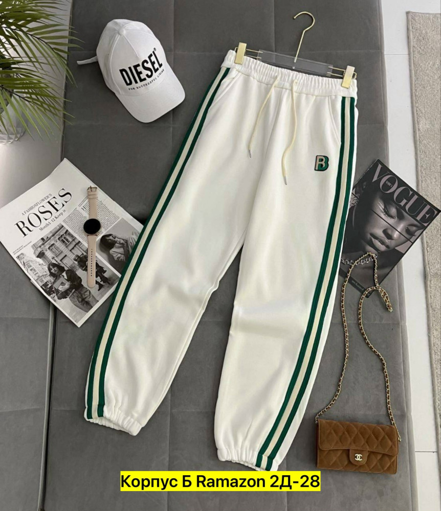 Женские брюки белые