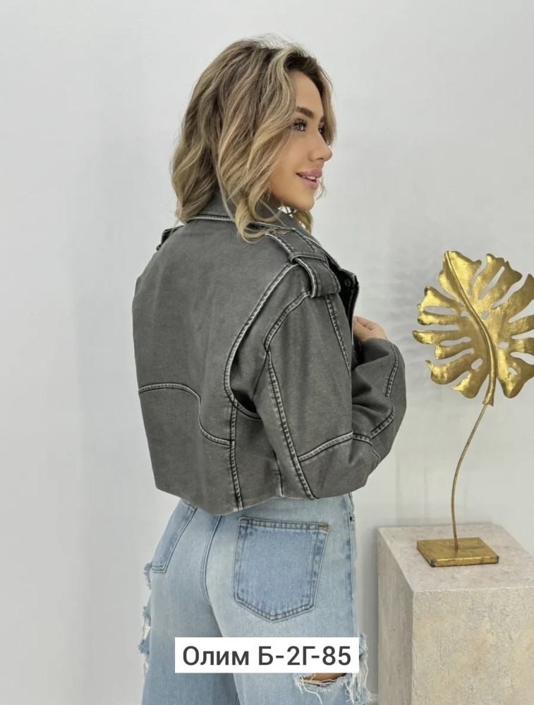 Косуха, кожа купить в Интернет-магазине Садовод База - цена 800 руб Садовод интернет-каталог