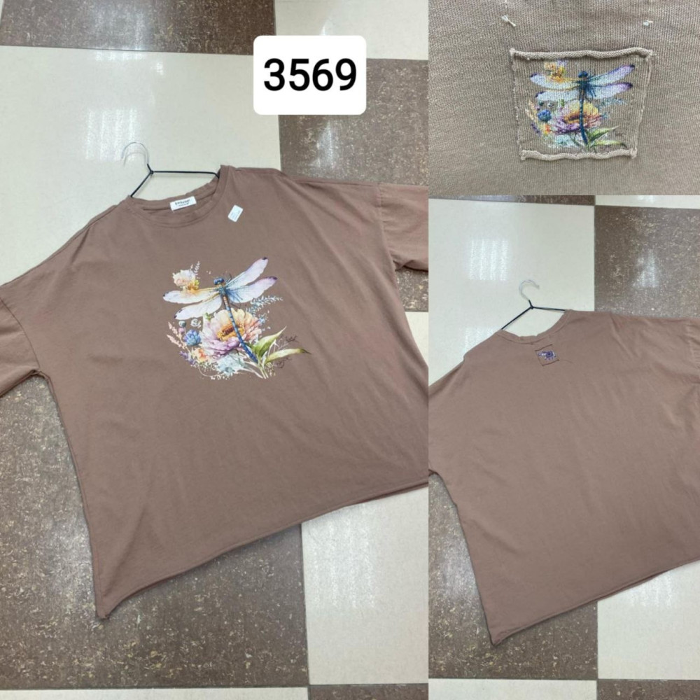 Женская футболка коричневая купить в Интернет-магазине Садовод База - цена 2200 руб Садовод интернет-каталог