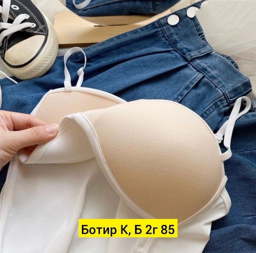 Топ САДОВОД официальный интернет-каталог