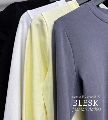 Костюм САДОВОД официальный интернет-каталог