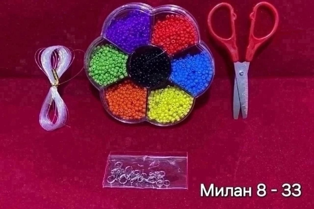 Набор бисера купить в Интернет-магазине Садовод База - цена 99 руб Садовод интернет-каталог
