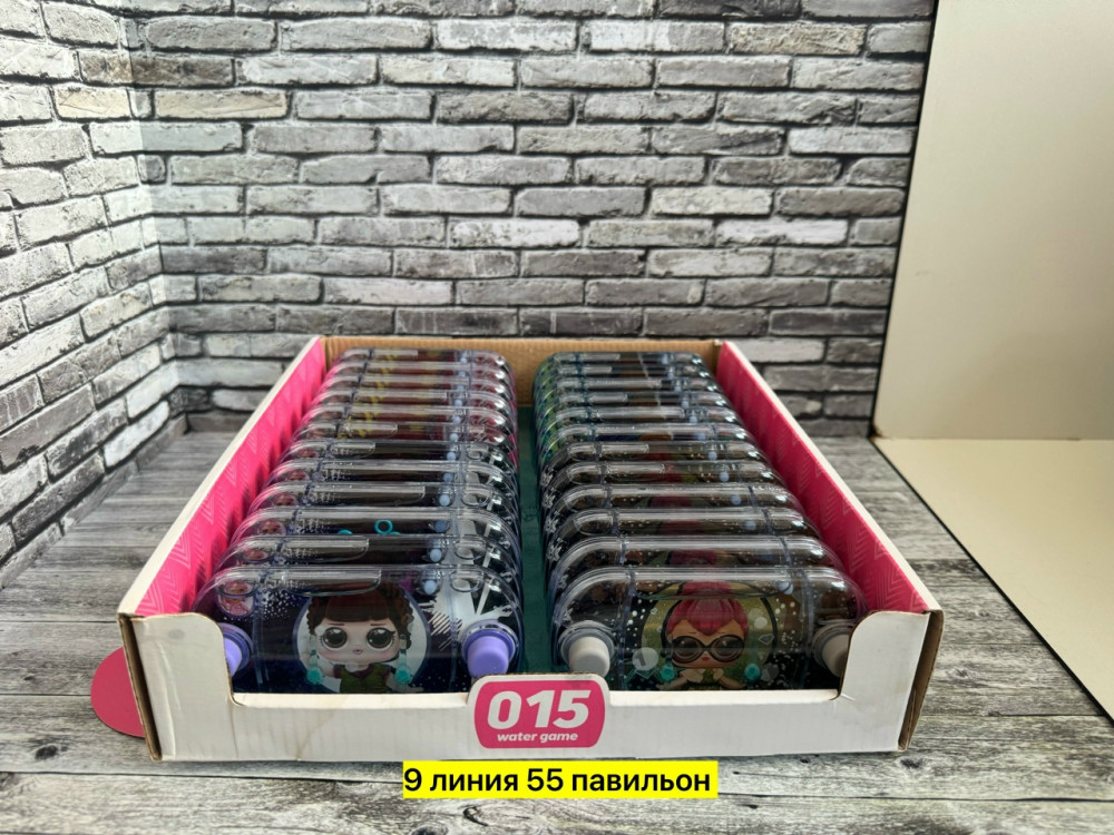 Водная игра купить в Интернет-магазине Садовод База - цена 50 руб Садовод интернет-каталог