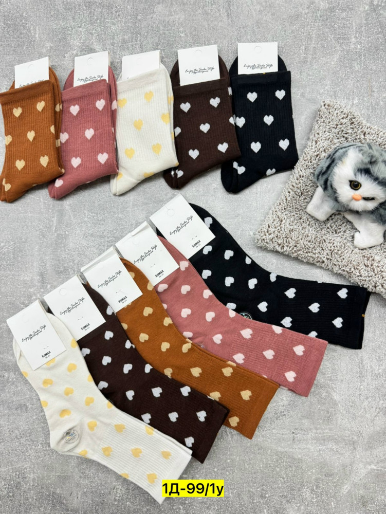 Носки для женщин, хлопок купить в Интернет-магазине Садовод База - цена 350 руб Садовод интернет-каталог