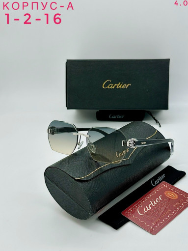 Очки САДОВОД официальный интернет-каталог