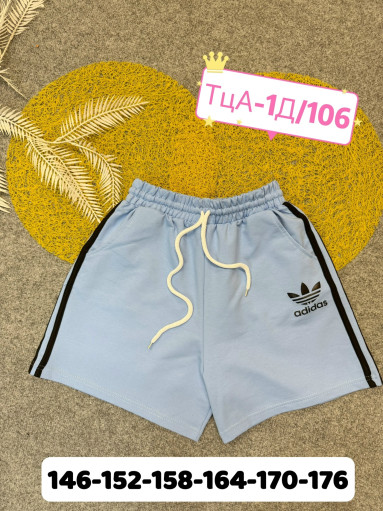 шорты САДОВОД официальный интернет-каталог