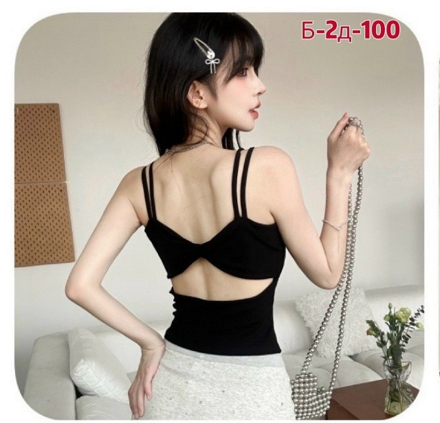 Топ черный купить в Интернет-магазине Садовод База - цена 300 руб Садовод интернет-каталог