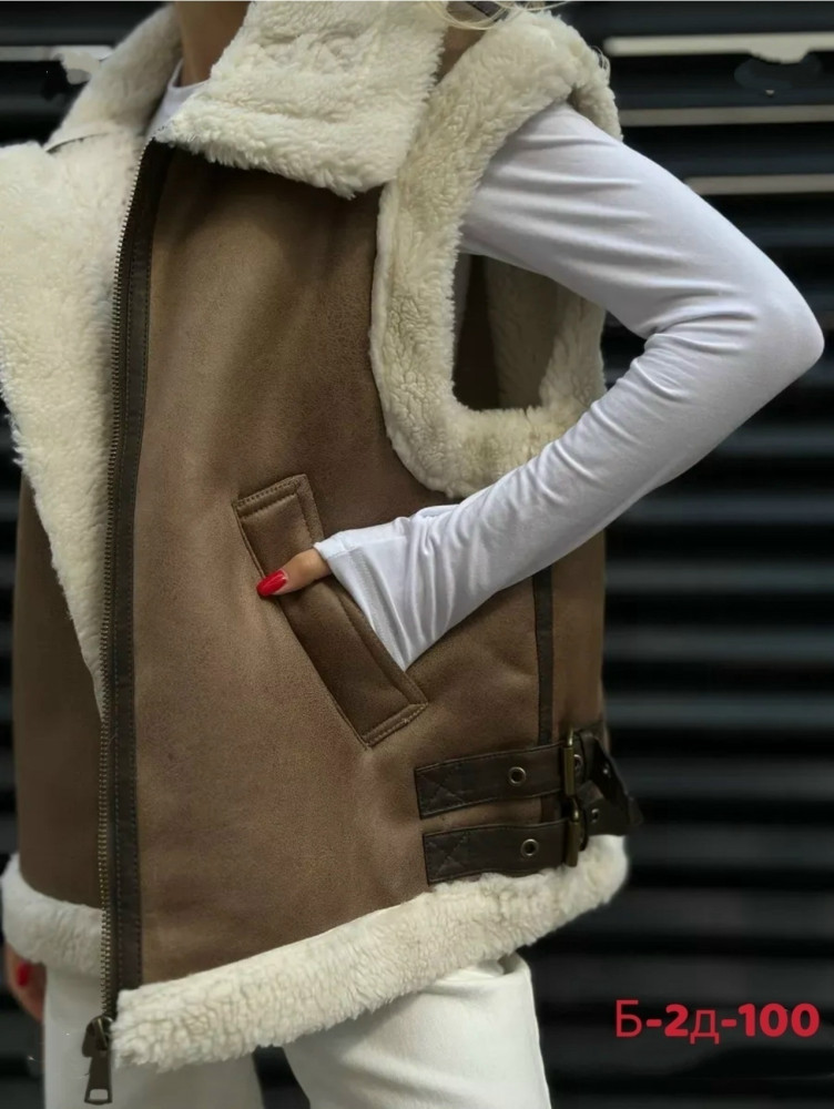 Жилетка женская коричневая купить в Интернет-магазине Садовод База - цена 1200 руб Садовод интернет-каталог