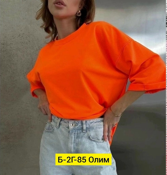 Футболка, хлопок купить в Интернет-магазине Садовод База - цена 400 руб Садовод интернет-каталог