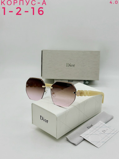 Солнечные очки САДОВОД официальный интернет-каталог