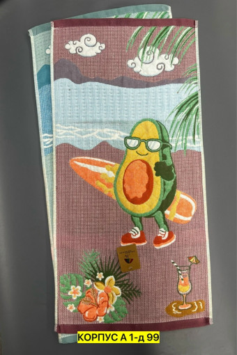 Полотенце САДОВОД официальный интернет-каталог