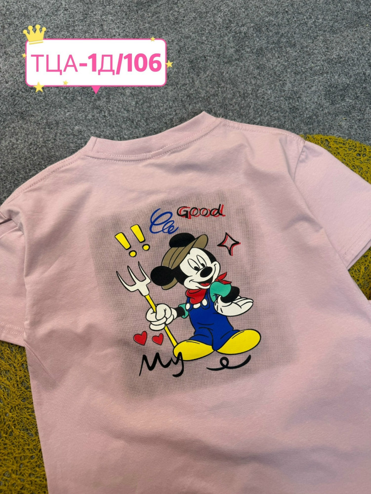 Детский костюм розовый купить в Интернет-магазине Садовод База - цена 700 руб Садовод интернет-каталог