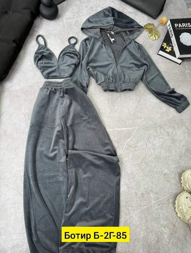Женский костюм серый