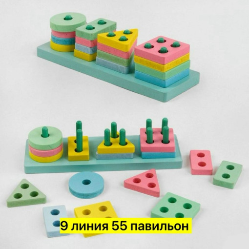 сортер САДОВОД официальный интернет-каталог