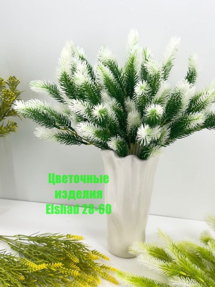 Искусственные цветы купить в Интернет-магазине Садовод База - цена 1000 руб Садовод интернет-каталог