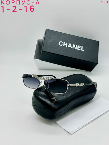 Очки комплект САДОВОД официальный интернет-каталог