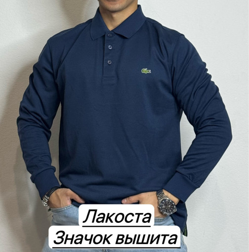 Футболка для мужчин, хлопок САДОВОД официальный интернет-каталог