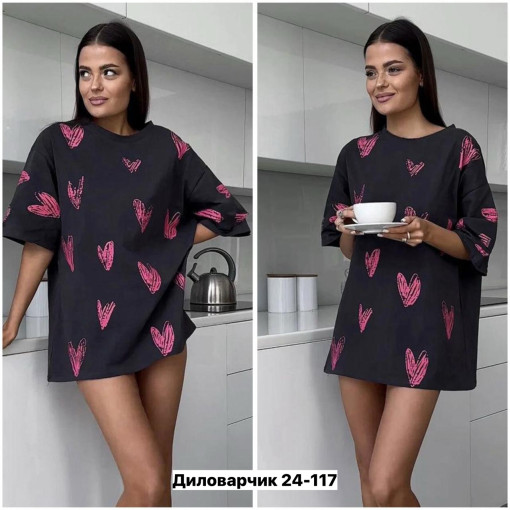 Футболка, хлопок САДОВОД официальный интернет-каталог