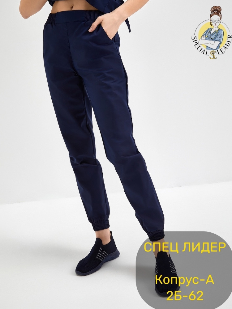 Костюм темно-синий купить в Интернет-магазине Садовод База - цена 950 руб Садовод интернет-каталог