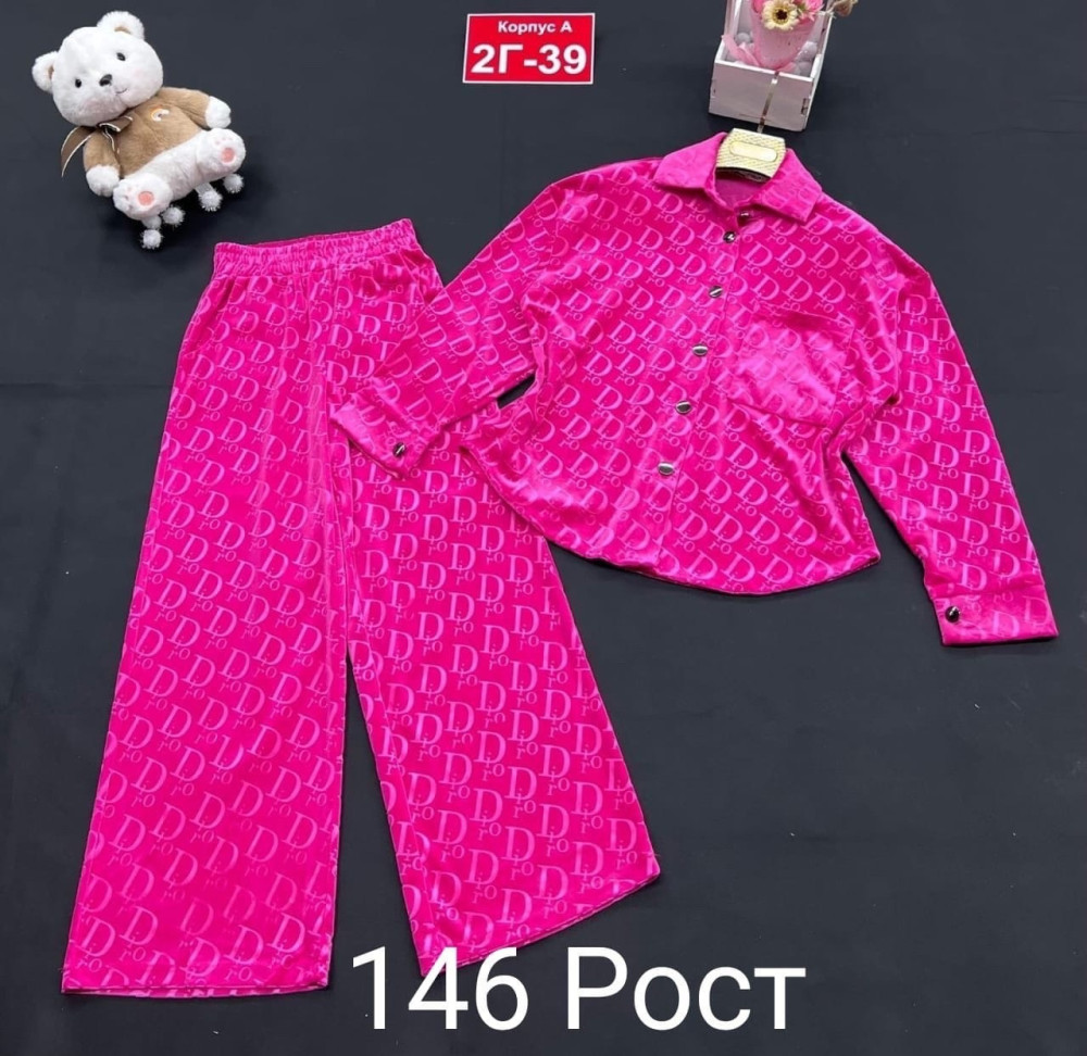 Детский костюм розовый купить в Интернет-магазине Садовод База - цена 1350 руб Садовод интернет-каталог