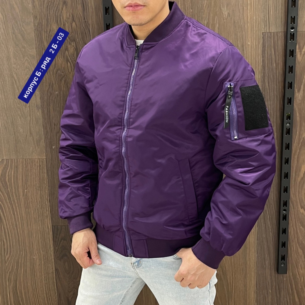 Куртка мужская фиолетовая купить в Интернет-магазине Садовод База - цена 900 руб Садовод интернет-каталог