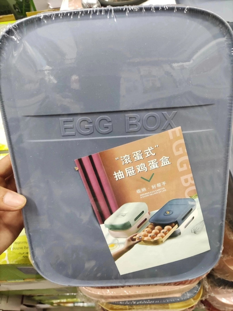 контейнер для яиц купить в Интернет-магазине Садовод База - цена 250 руб Садовод интернет-каталог