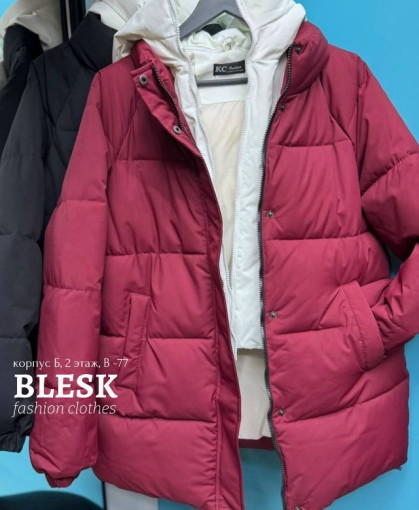 КУРТКА САДОВОД официальный интернет-каталог