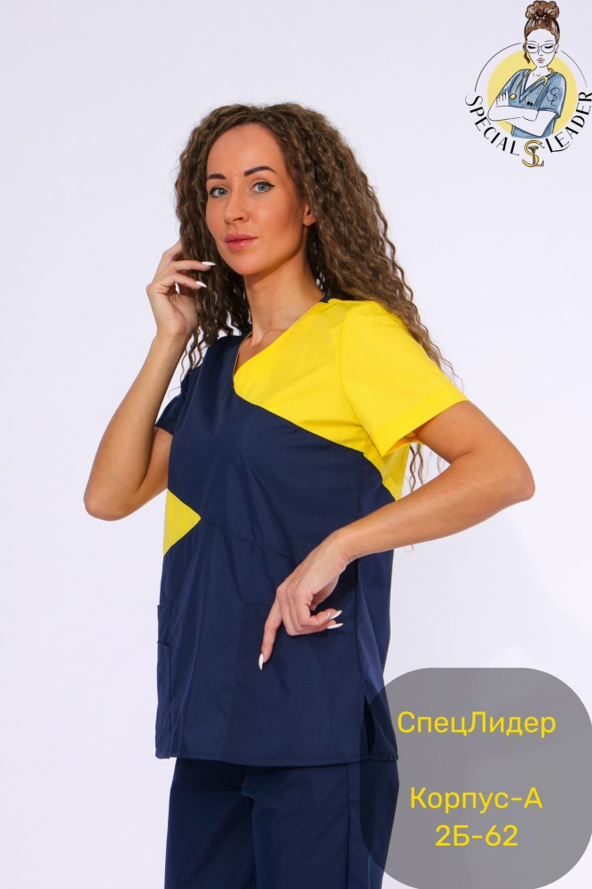 Костюм Без выбора цвета купить в Интернет-магазине Садовод База - цена 690 руб Садовод интернет-каталог