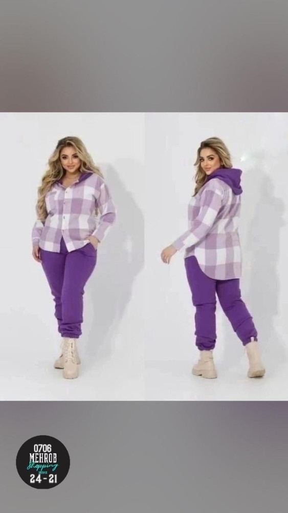 Спортивный женский костюм фиолетовый купить в Интернет-магазине Садовод База - цена 1100 руб Садовод интернет-каталог