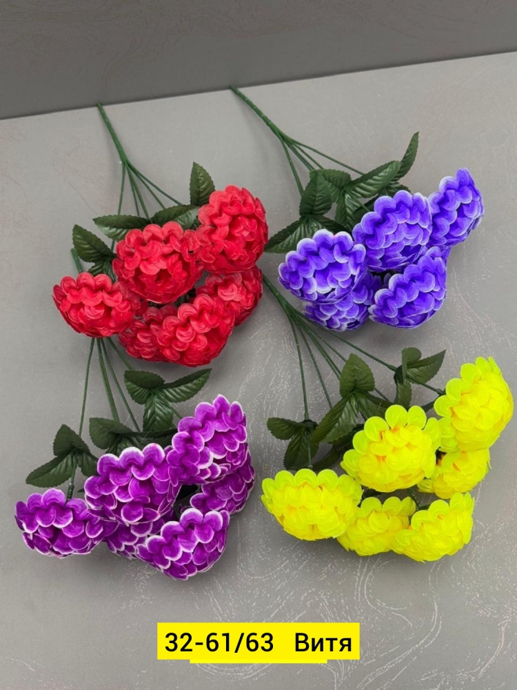 Искусственные цветы купить в Интернет-магазине Садовод База - цена 2100 руб Садовод интернет-каталог