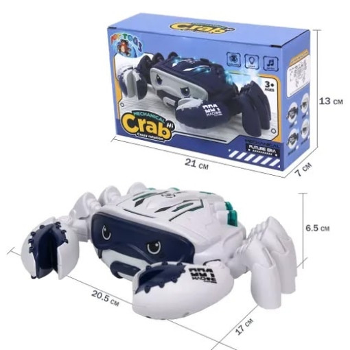 Интеракивный Краб САДОВОД официальный интернет-каталог