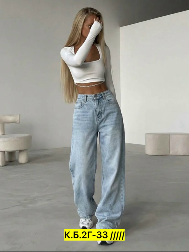 Брюки, ткань купить в Интернет-магазине Садовод База - цена 900 руб Садовод интернет-каталог