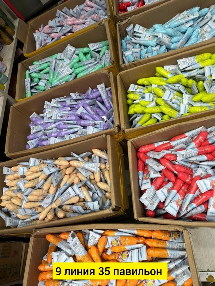 набор кремов для рук купить в Интернет-магазине Садовод База - цена 150 руб Садовод интернет-каталог